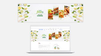 微信banner与平面设计 企业品牌传播的视觉桥梁